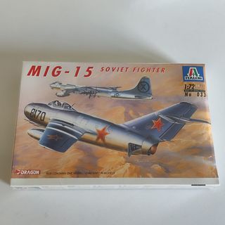 MIG-15 Italeri 1:72 Modellino Aereo