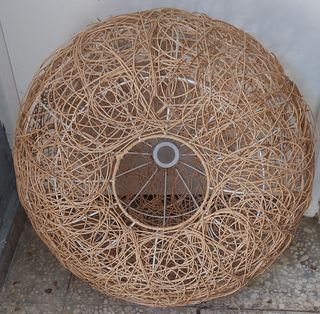 Lampara mimbre beige