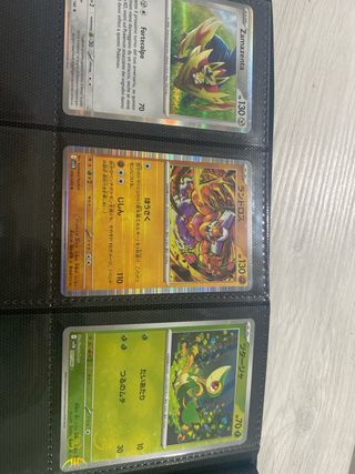 Carte Pokemon + album piu 20 a sorpresa 