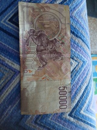Banconota 50.000 Lire Italia