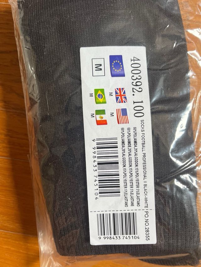 Calzettoni Joma M - Calcio