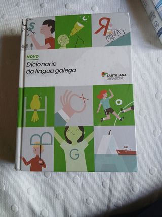 NOVO DICCIONARIO DA LINGUA GALEGA