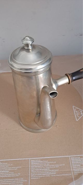 Caffettiera in metallo vintage