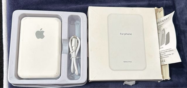 Cargador inalámbrico Forphone