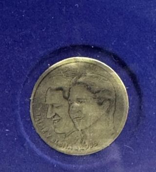 FAMILIA REAL PRUEBAS DE MONEDAS ??? Enmarcado RARO