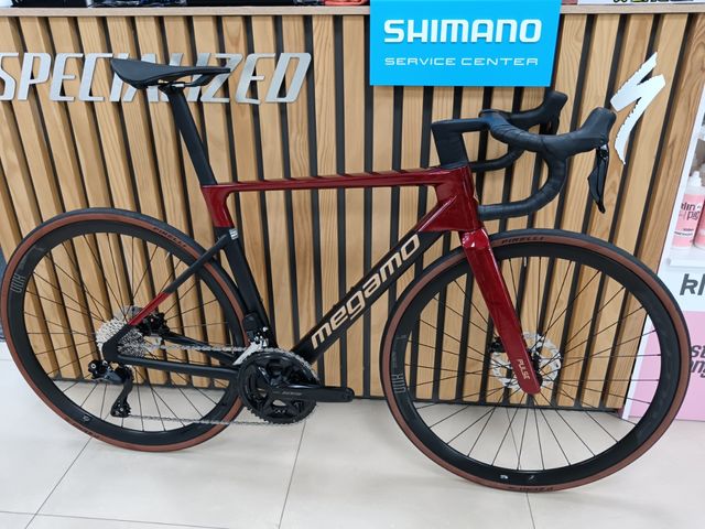 Megamo Pulse 15 2025