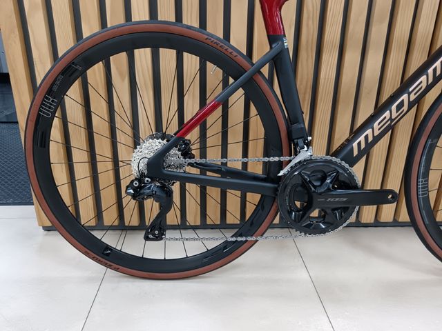 Megamo Pulse 15 2025