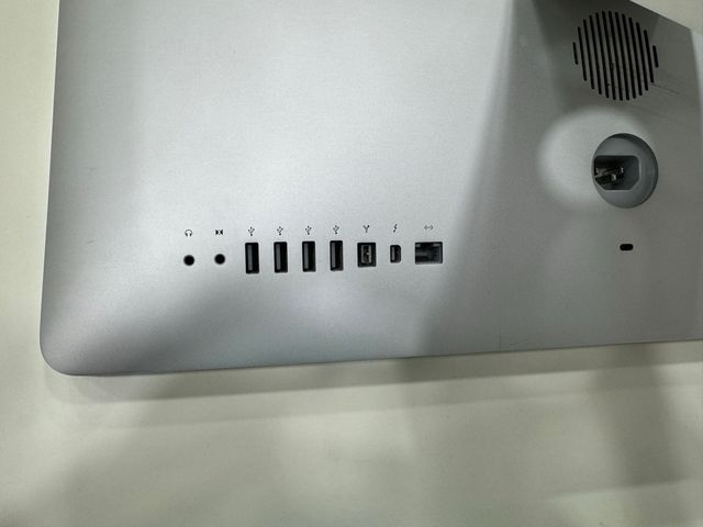 Apple iMac A1311 - Silver