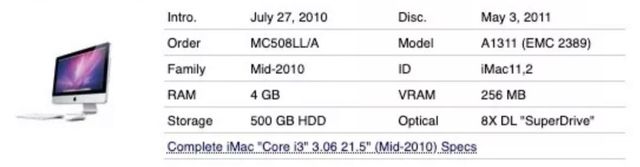 Apple iMac A1311 - Silver