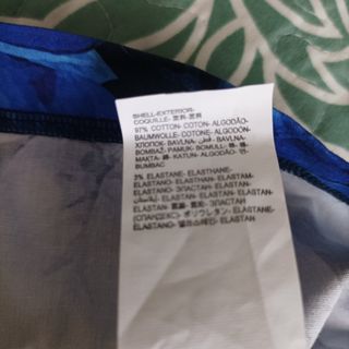 Vestido Desigual multicolor