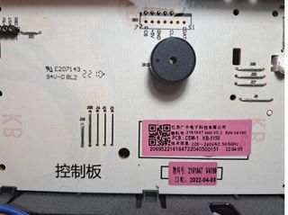 Pannello comandi lavatrice Hisense 9kg