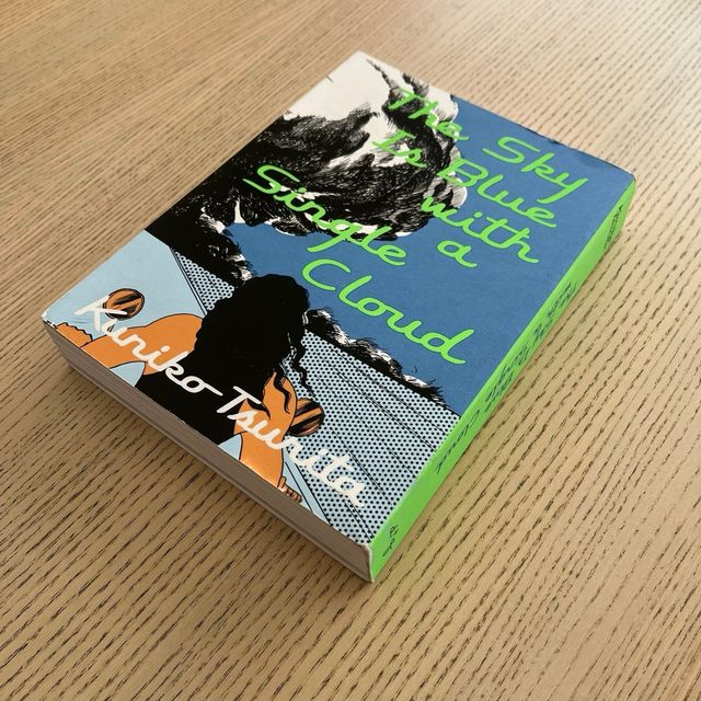 The Sky is Blue with a Single Cloud