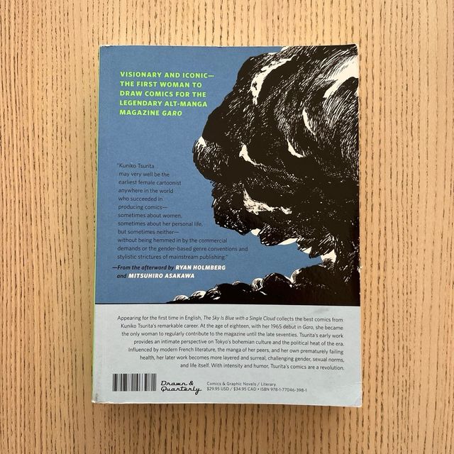 The Sky is Blue with a Single Cloud