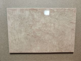 Azulejos GALIA MARRON 30x45 outlet