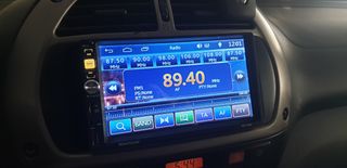 Radio pantalla coche 
