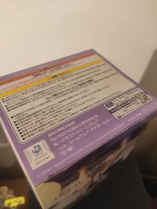 Rem - Figurina Furyu Re:Zero