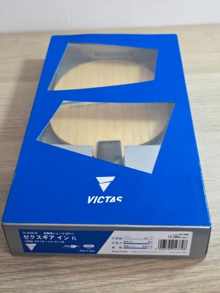 Raqueta Victas ZX-Gear IN - Tenis de Mesa