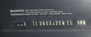 PS5 Digital Edition Blanca