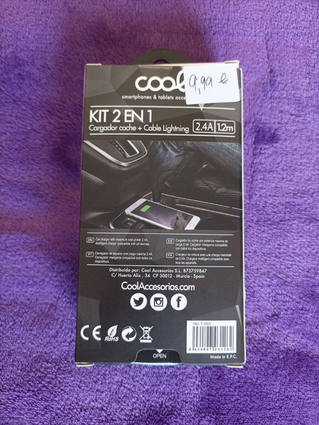 Cargador Coche Cool + Cable Lightning
50%descuento