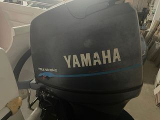 Star Fisher 540 - Lancha Yamaha