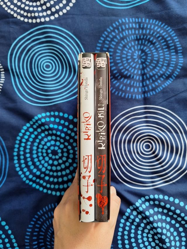 Kiriko Kill Bloody Box Limited Edition