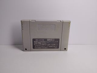 LIQUIDACIÓN - Pachio-kun Special - Super Famicom 