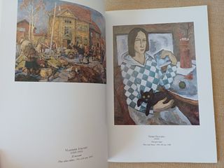 Libro de Arte_Rusia, siglo XX_Óleo_Pintura