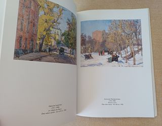 Libro de Arte_Rusia, siglo XX_Óleo_Pintura