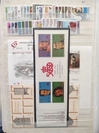 Año 1991 colección completa  sellos ESPAÑA
