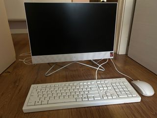 Ordenador HP - Blanco y Plata