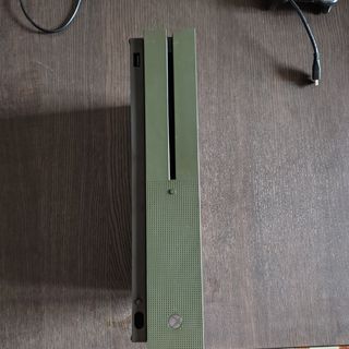 Xbox One S Verde 