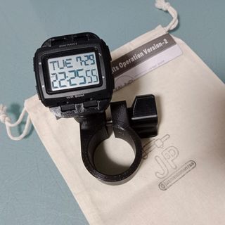 Reloj SKMEI Pesca Feeder