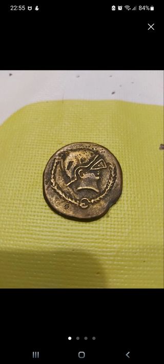 Moneda Antigua As de Carmo