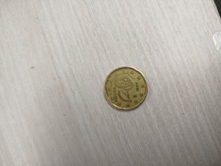 20 céntimos España - Moneda antigua