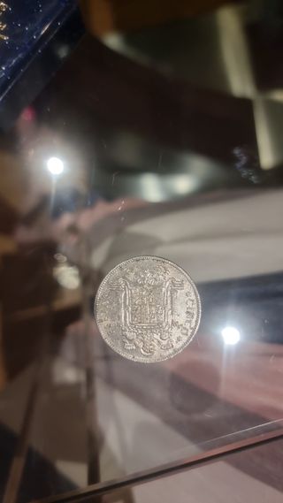 Monedas antiguas (1947-1989)