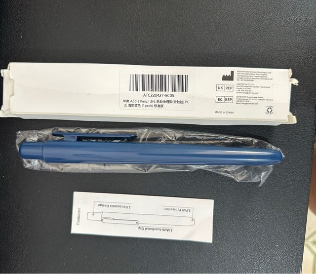 MoKo Funda Compatible con Apple Pencil 2