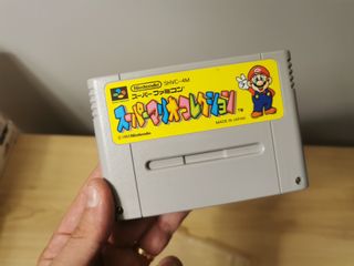 Super Mario Bros 1,2,3 (SNES)