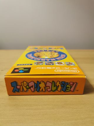 Super Mario Bros 1,2,3 (SNES)