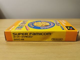 Super Mario Bros 1,2,3 (SNES)