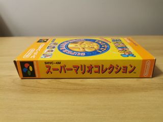 Super Mario Bros 1,2,3 (SNES)