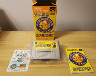 Super Mario Bros 1,2,3 (SNES)