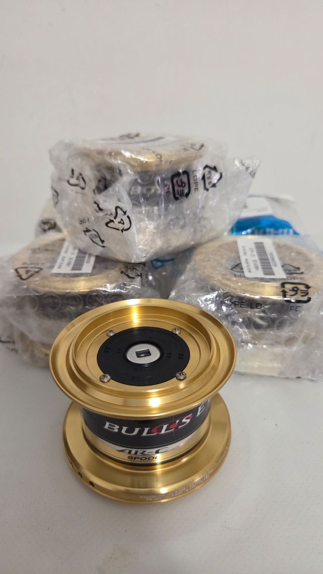 Bobina Shimano Bull's Eye 9120