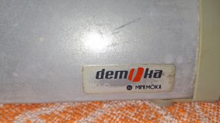 Cortadora fiambre demika