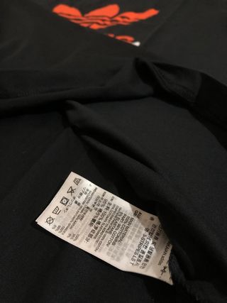 T-Shirt Adidas Originals Uomo M