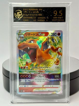 Charizard VSTAR 014/172 - RPA 9,5