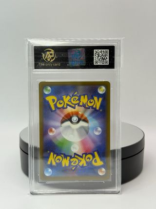 Charizard VSTAR 014/172 - RPA 9,5