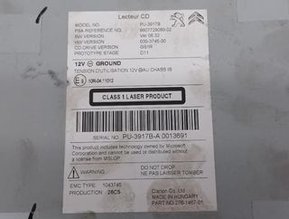 Peugeot 218146 sistema audio / 980772908002 508