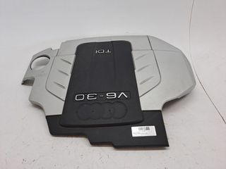 TAPA MOTOR AUDI A6 BERLINA (4F2)