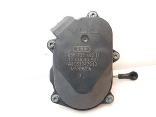 CAJA MARIPOSA SEAT LEON (1P1)