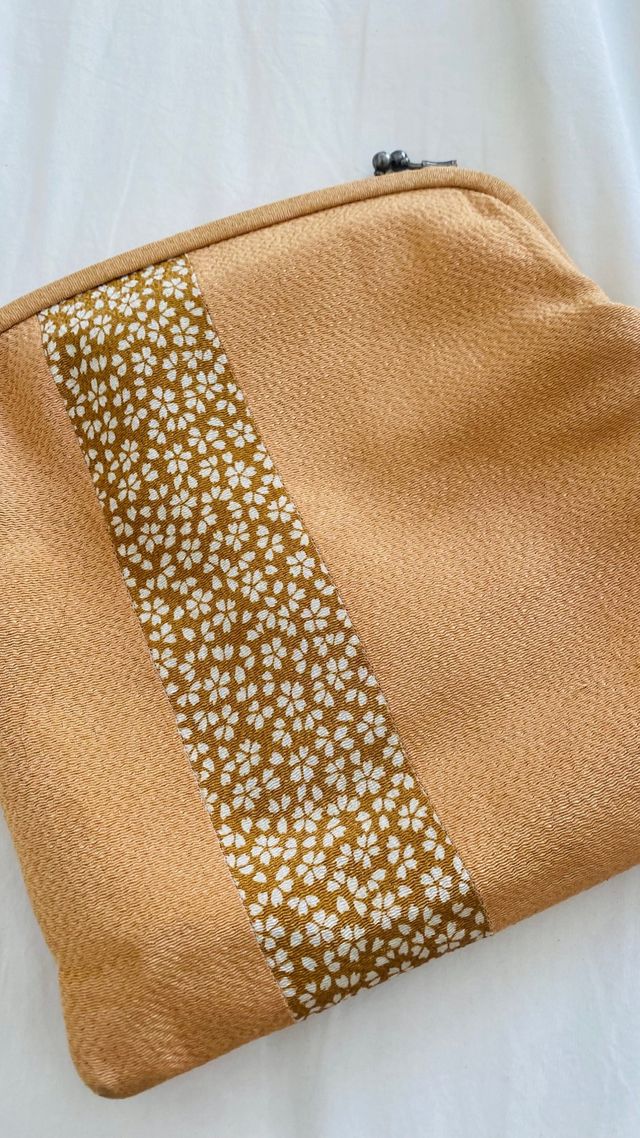 Neceser vintage marrón beige